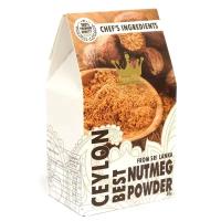 Мускатный орех молотый, премиум (nutmeg powder) United Spices | Юнайтед Спайсез 50г