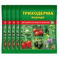 Триходерма вериде - биопрепарат для защиты растений от болезней, 5 шт. по 30 г