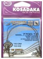 Kosadaka Поводок KOSADAKA PROFESSIONAL 7x7, упаковка 3шт (7х7;30 см; 17 кг;;; 3 шт)