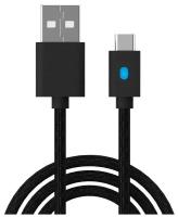 USB- C кабель для подзарядки контроллеров DualSense(PS5) for P-S/X-B/N-S/Phone DOBE Charging Cable, 3 метра TY-0803