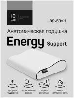 Анатомическая подушка IQ Sleep Energy Support 58X38X11 см