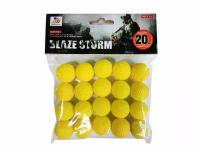 Мягкие шарики пули патроны для бластера Blaze Storm 40 штук Zecong Toys ZC05 (подходят для нерф), ZC05-40