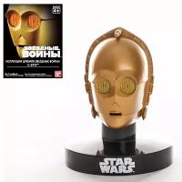 Фигурка Bandai Звездные Войны. Шлем C-3PO (84635), 6.5 см