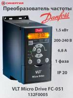 Преобразователь частоты Danfoss 1,5 кВт, 200-240 В, 132F0005, без панели