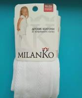 Колготки MilanKo