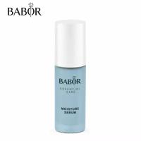 BABOR Увлажняющая Сыворотка для Молодой Кожи Essential Care / Essential Care Moisture Serum