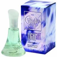 Guy Alari Cockaigne Light туалетная вода 50 ml