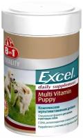 Пищевая добавка 8 In 1 Excel Multi Vitamin Puppy для щенков, 100 таб