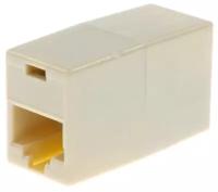 Соединительный адаптер Rj45(мама)-Rj45(мама) cat.5e для удлинения сетевого кабеля или кабеля с интернетом, ethernet соединитель