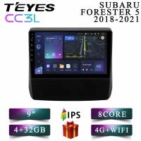 Штатная автомагнитола Teyes CC3L/ 4+32GB/ 4G/ Subaru Forester 5/ Субару Форестер 5/ головное устройство/ мультимедиа/ 2din/ магнитола android