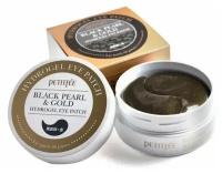 Petitfee Black Pearl & Gold Hydrogel Eye Patch Гидрогелевые патчи с пудрой черного жемчуга, 60 шт