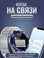 Умные круглые смарт часы мужские smart watch X5 max / мужской наручный фитнес браслет / AMOLED экран / 46mm / Silver