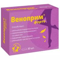 Веноприм Форте диосмин + гесперидин (Венотоник) таб. №30