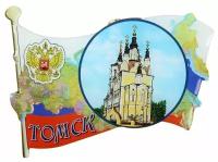 Магнит в форме флага «Томск»