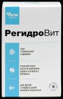 Фармгрупп РегидроВит саше-пак., сухая смесь, 200 мл, 50 г, 10 шт