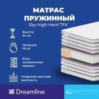 Матрас Dreamline Sky-high Hard Tfk (140 / 200)