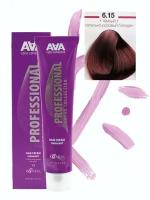 Стойкая крем-краска для волос серии ААА 6.15 темный пепельно-розовый блондин