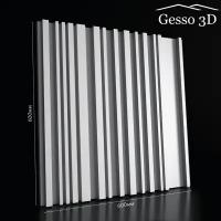 Гипсовая панель Gesso 3D рейки "Elegance" 600x600x40 мм