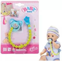 Соска для куклы Zapf Creation Baby born с цепочкой в ассортименте 824-474