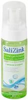 Пенка для умывания SaliZink 160 мл салициловая с цинком и серой для жирной и комбинированной кожи