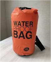 Гермомешок водонепроницаемый, водоотталкивающий 10 литров, Water Proof Bag