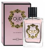 Arno Sorel Парфюмерная вода для женщин Bois de Oud Rose, 100 мл