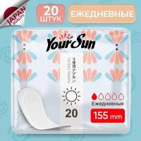 Ежедневные женские гигиенические прокладки YourSun, 15,5 см 20 шт