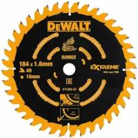 Диск пильный DeWalt DT1668-QZ 184 ммx16 мм 40зуб