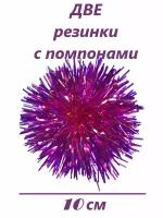 Комплект ДВЕ резинки для волос новогодние с ярко-розовыми помпонами