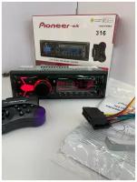 Автомобильная магнитола Pioneer. ok 316