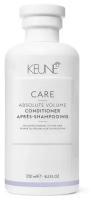 Keune Care Absolute Volume Абсолютный объем кондиционер для волос, 250 мл
