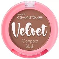 CHARME Румяна скульптурирующие "Velvet" 106 Карамельный