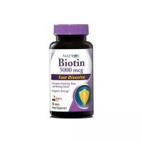 Natrol Biotin 5000 мкг 90 таблеток