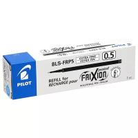 Стержень для ручки для гелевой ручки PILOT Frixion Point BLS-FRP-5 (L) стираемые чернила 0.5 мм, 111 мм синий 12 шт