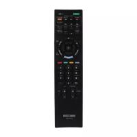 Пульт для телевизора Sony KDL-46HX900