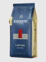 EGOISTE Captain Кофе молотый полимерная упаковка 250г