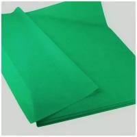 Бумага Тишью, 10 листов 50х66 см, зеленый