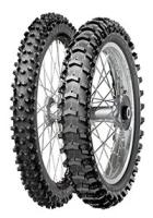 Мотошина Dunlop Moto Geomax MX12 80/100 -21 51M