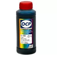 Чернила OCP C154 голубые водорастворимые для картриджей Canon PIXMA: CLI-521C и CLI-426C cyan 100мл