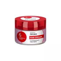 Гель-желе камуфлирующий для моделирования и наращивания ногтей "Pink dream" 15 гр. Формула Профи