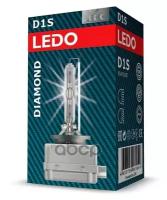 Лампа D1s 5000к Ledo Diamond LEDO арт. 85410LXD