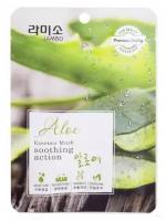 La Miso Маска с экстрактом алоэ - Aloe vera face mask, 23г