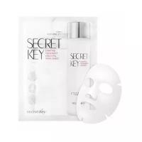 Secret Key Starting Treatment Essential Mask Pack (30 г) Маска листовая