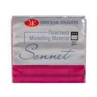 Пластика "Sonnet", 56 г, цвет малиновый