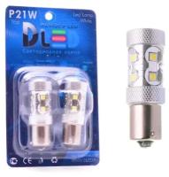 Светодиодная автомобильная лампа 1156 - P21W - S25 - BA15s - 10 Epistar HP + Линза (Комплект 2 лампы.)