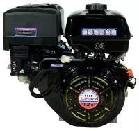 Двигатель бензиновый Lifan 188F D25 (13л. с, 389куб. см, вал 25мм, ручной старт)