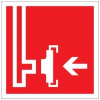 Знак безопасности "Пожарный сухотрубный стояк", пленка, 200x200 мм