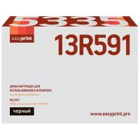 Фотобарабан EasyPrint DX-5335 черный (black) 90000 стр. для Xerox WorkCentre 5325/5330/5335