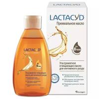 Lactacyd Масло для интимной гигиены, 200 мл