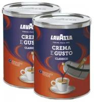 Кофе молотый Lavazza Crema e Gusto, 250 г, банка, 2 уп